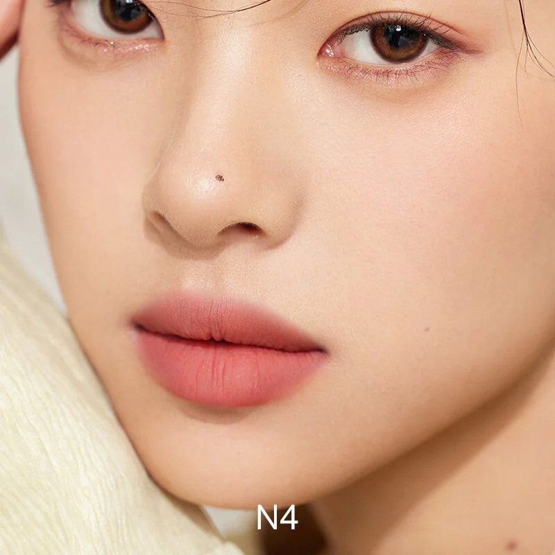 INTO YOU Airy Lip Cheek Mud - Image 15