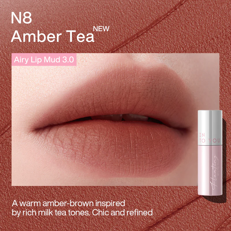 INTO YOU Airy Lip Cheek Mud - Image 61
