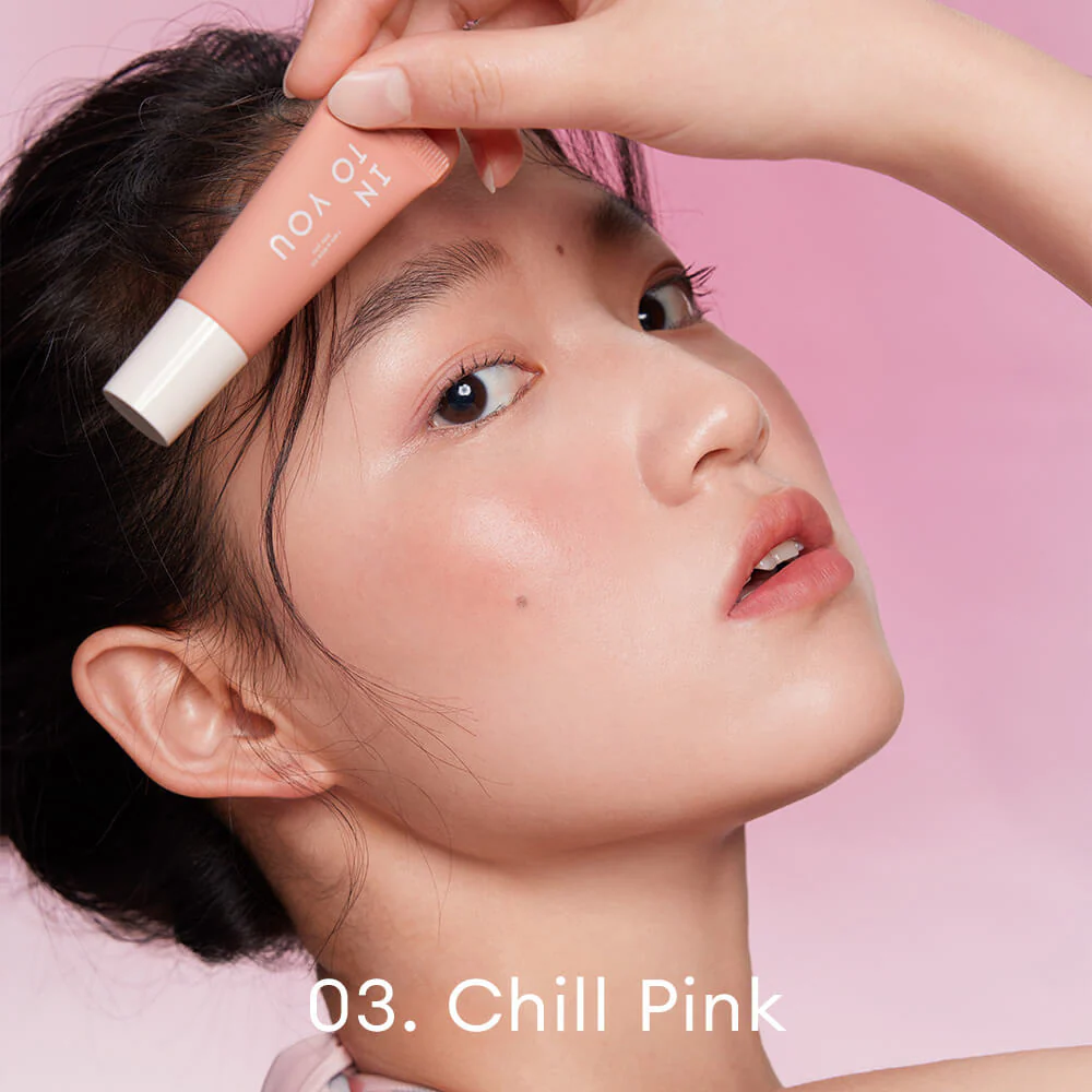 INTO YOU Airy Liquid Blush - Image 11