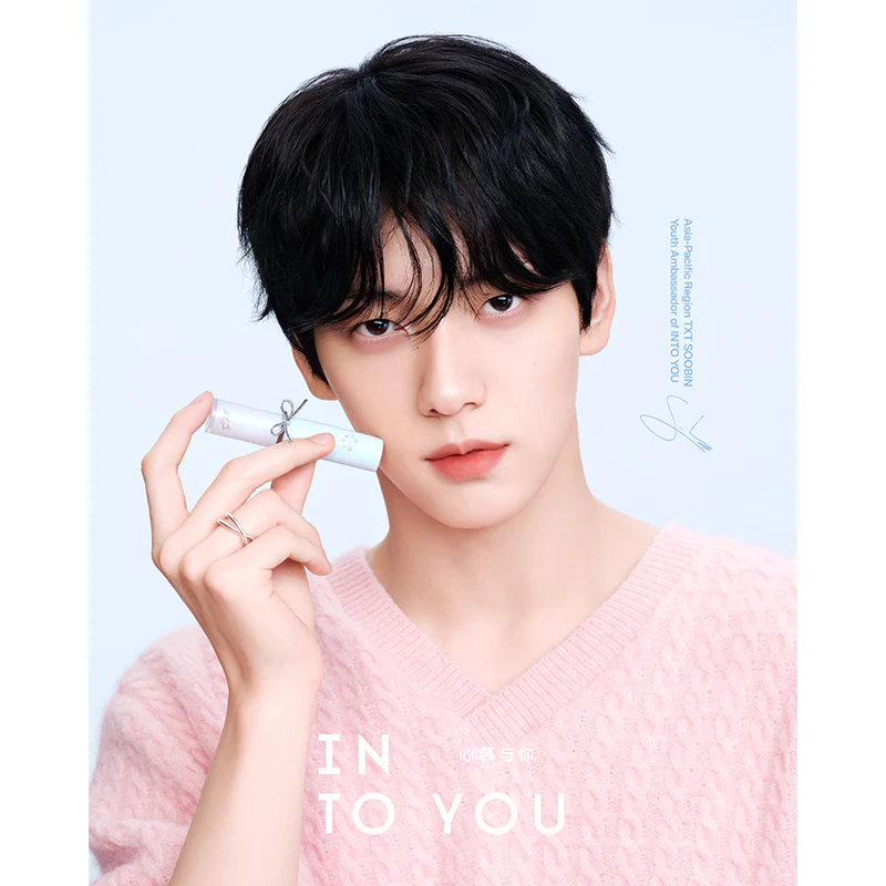 INTO YOU Watery Lip Matt Collection - Image 23
