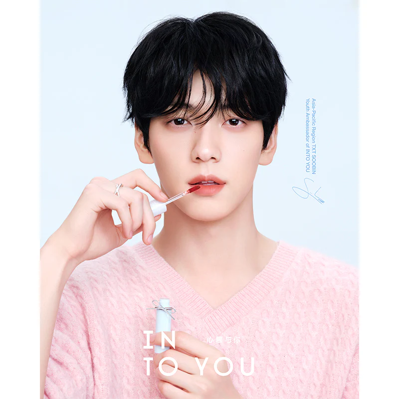 INTO YOU Watery Lip Matt Collection - Image 4