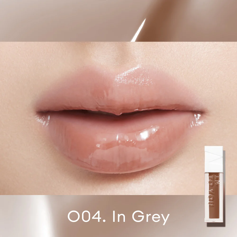 INTO YOU GLOSSY BALMY LIP OIL - Image 21