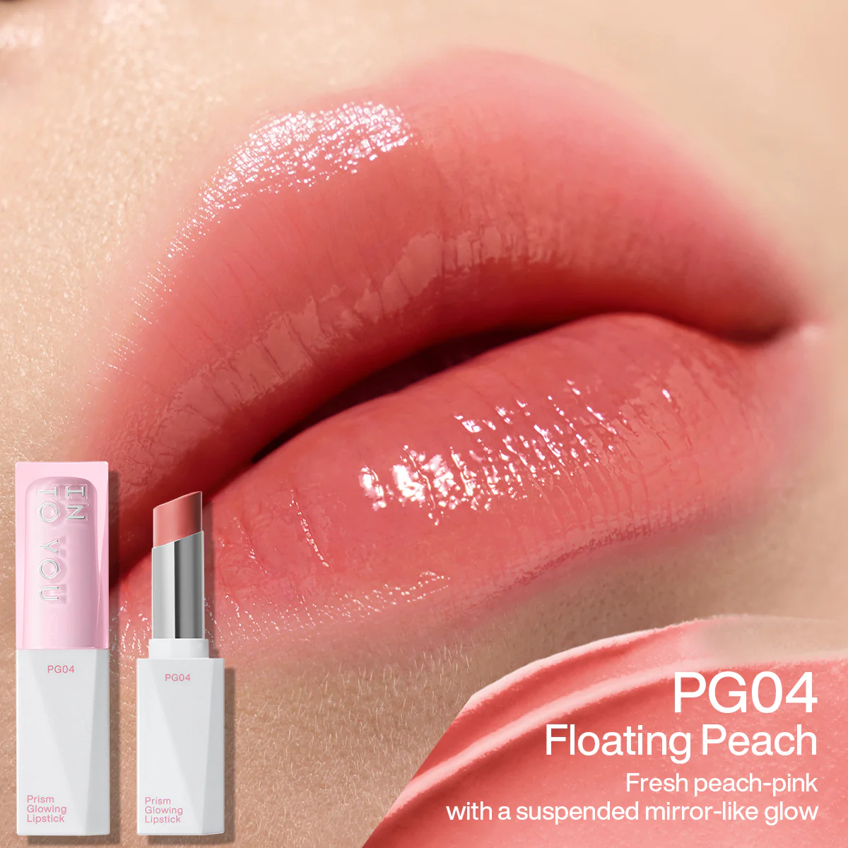 INTO YOU Glow Lipstick - Image 25