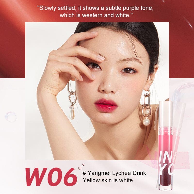 INTO YOU Watery Mist Lip Gloss - Image 21