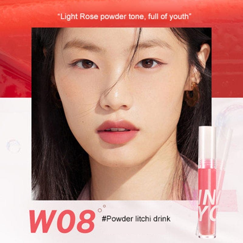 INTO YOU Watery Mist Lip Gloss - Image 23