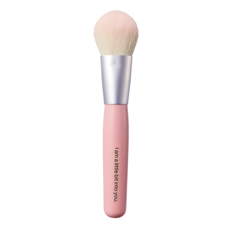 INTO YOU Mini Makeup Brushes - Image 4