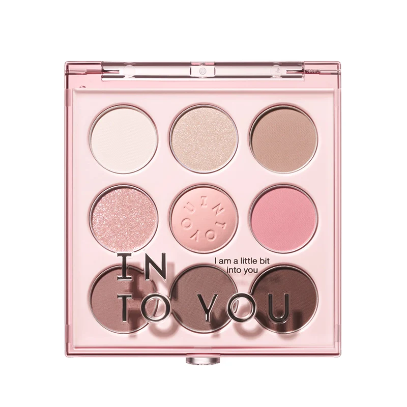 INTO YOU Nine-Color Eyeshadow Palette - Image 12