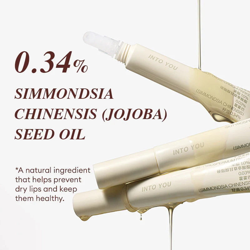 INTO YOU Nourish Lip Serum 2pcs Set - Image 4