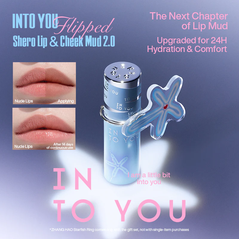 INTO YOU Shero Lip & Cheek Mud 2.0 - Custom Shade MEM088 - Image 5