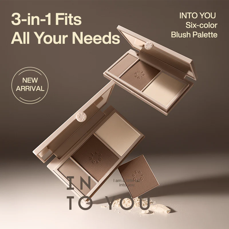 INTO YOU Three-color Glow Contour Palette N1 Natural - Image 2