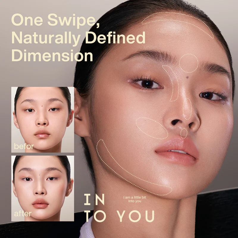 INTO YOU Three-color Glow Contour Palette N1 Natural - Image 3