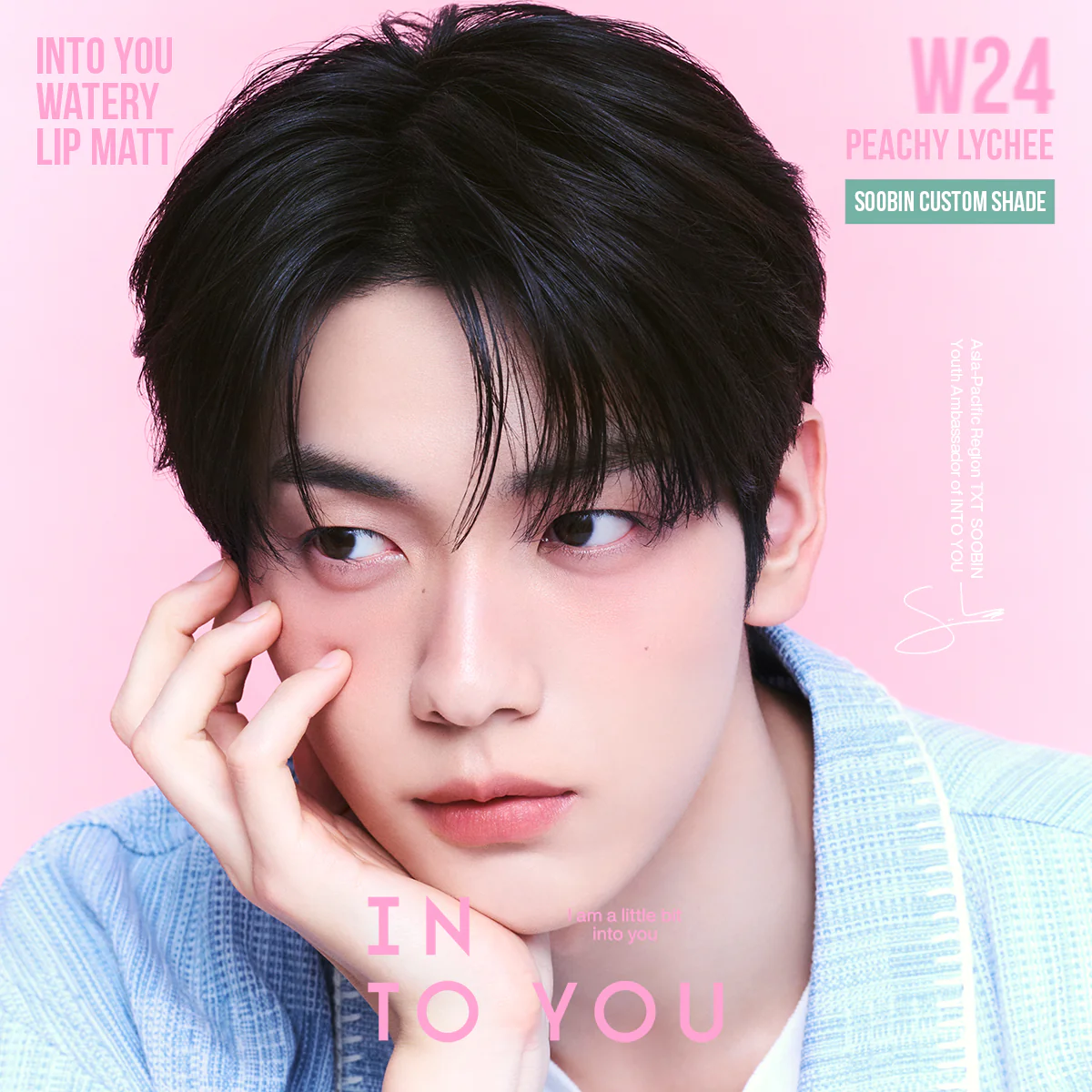 INTO YOU with SOOBIN FEVER Gift Set - Image 14
