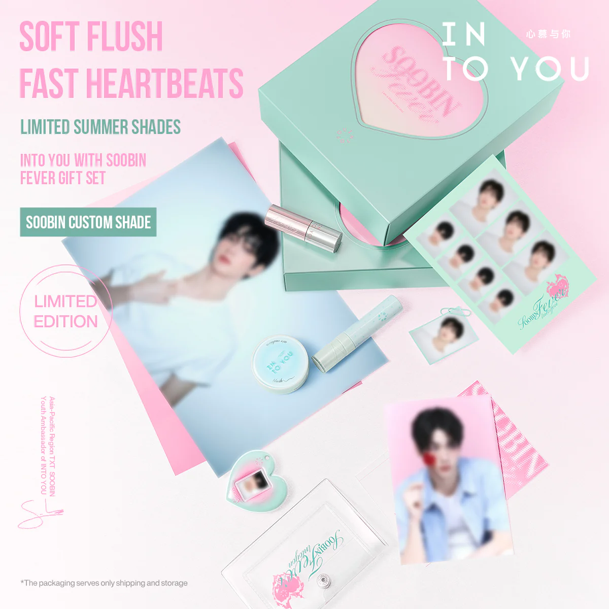 INTO YOU with SOOBIN FEVER Gift Set - Image 5