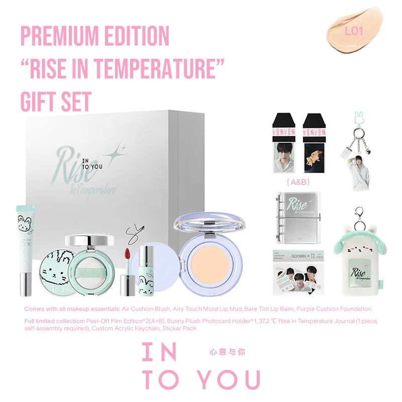Premium Edition — INTO YOU Complete Rise in Temperature Gift Set - Image 15