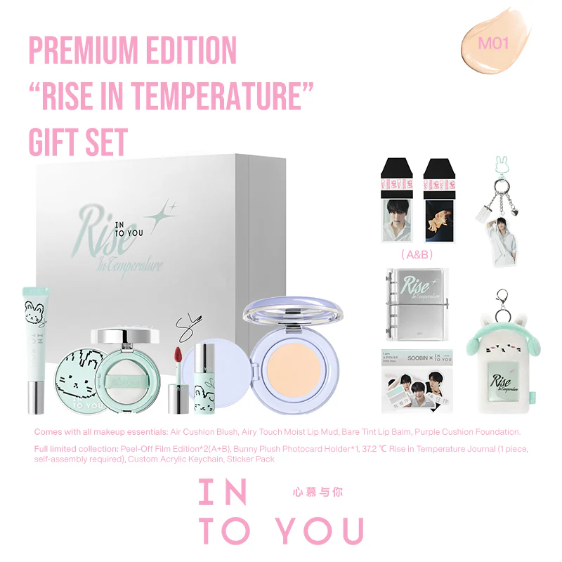 Premium Edition — INTO YOU Complete Rise in Temperature Gift Set - Image 17